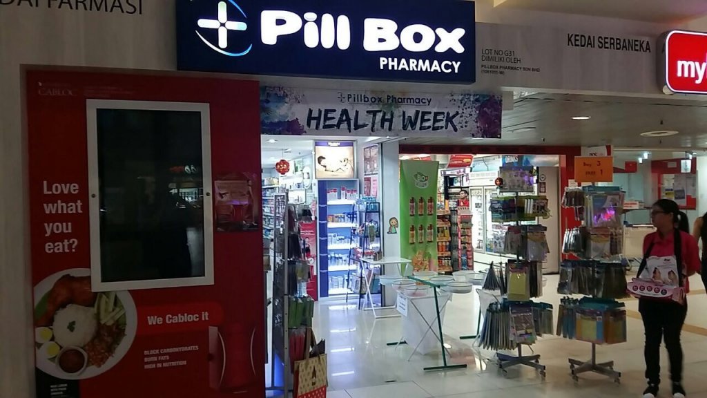 Health Week @ Subang Airport organised by Pill Box Pharmacy 17-24/3/2017