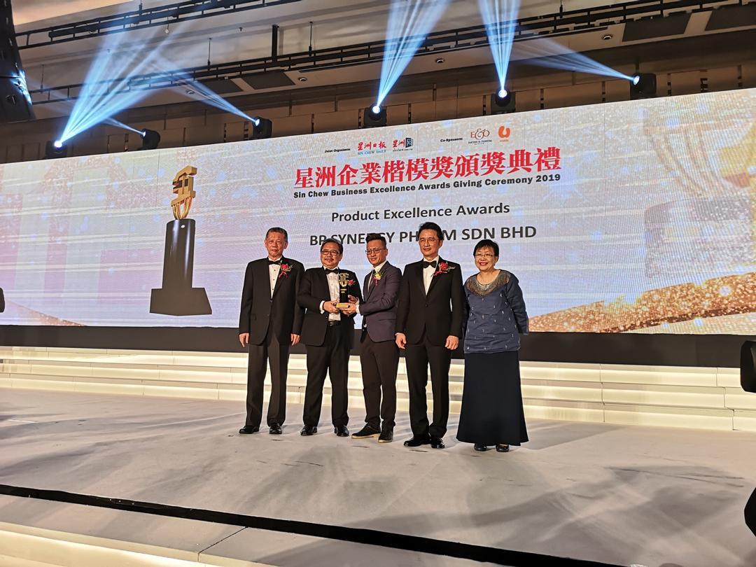 Sin Chew Business Excellence Awards 2019