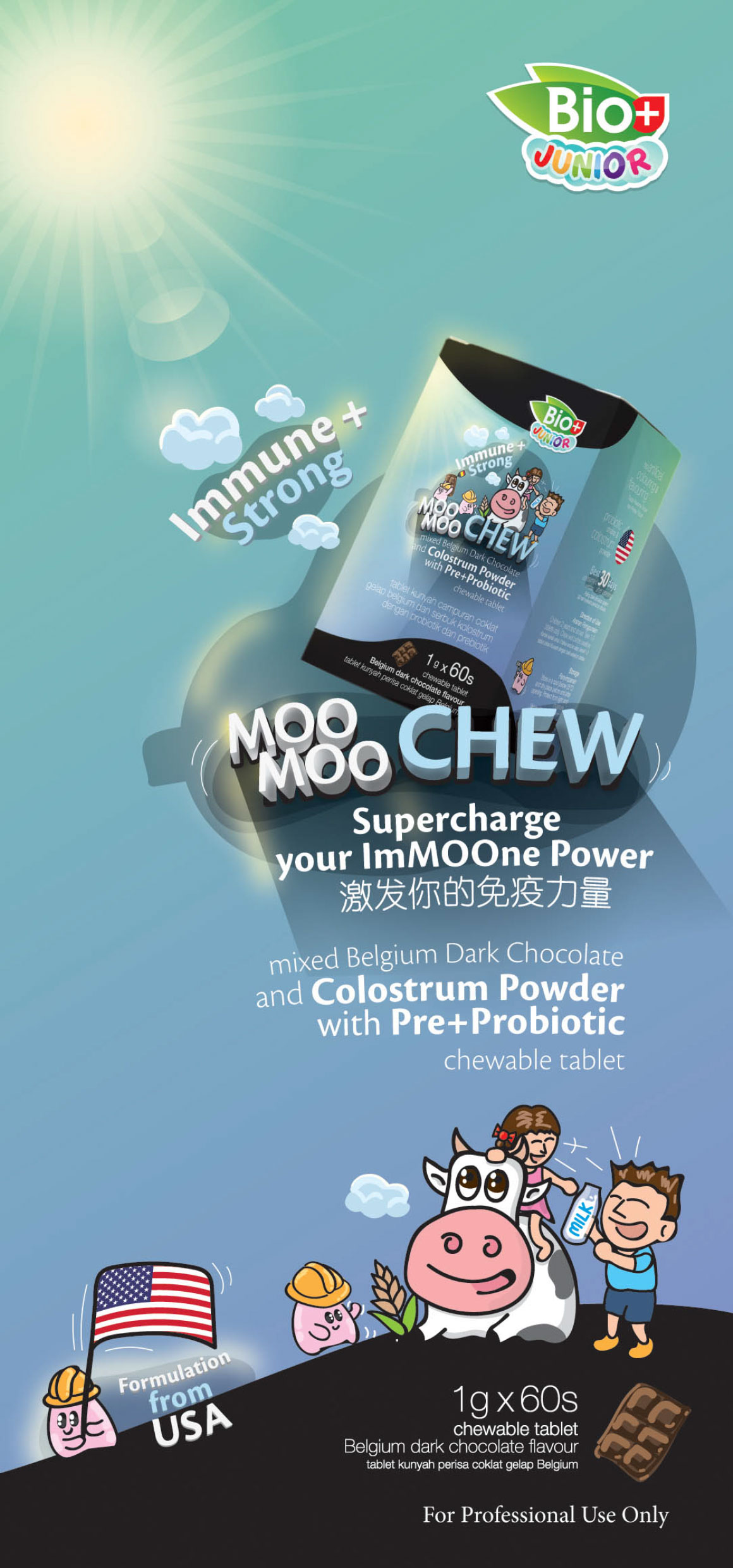 Bio+ Junior Moo Moo Chew Chewable Tablet – BIOPLUS