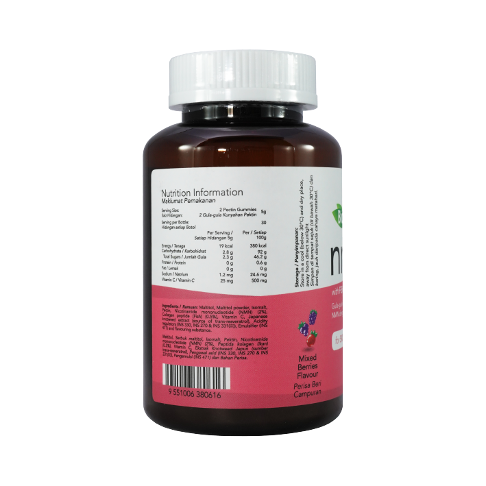 Bio+ NMN Fruit Gummy for SKIN - Image 2
