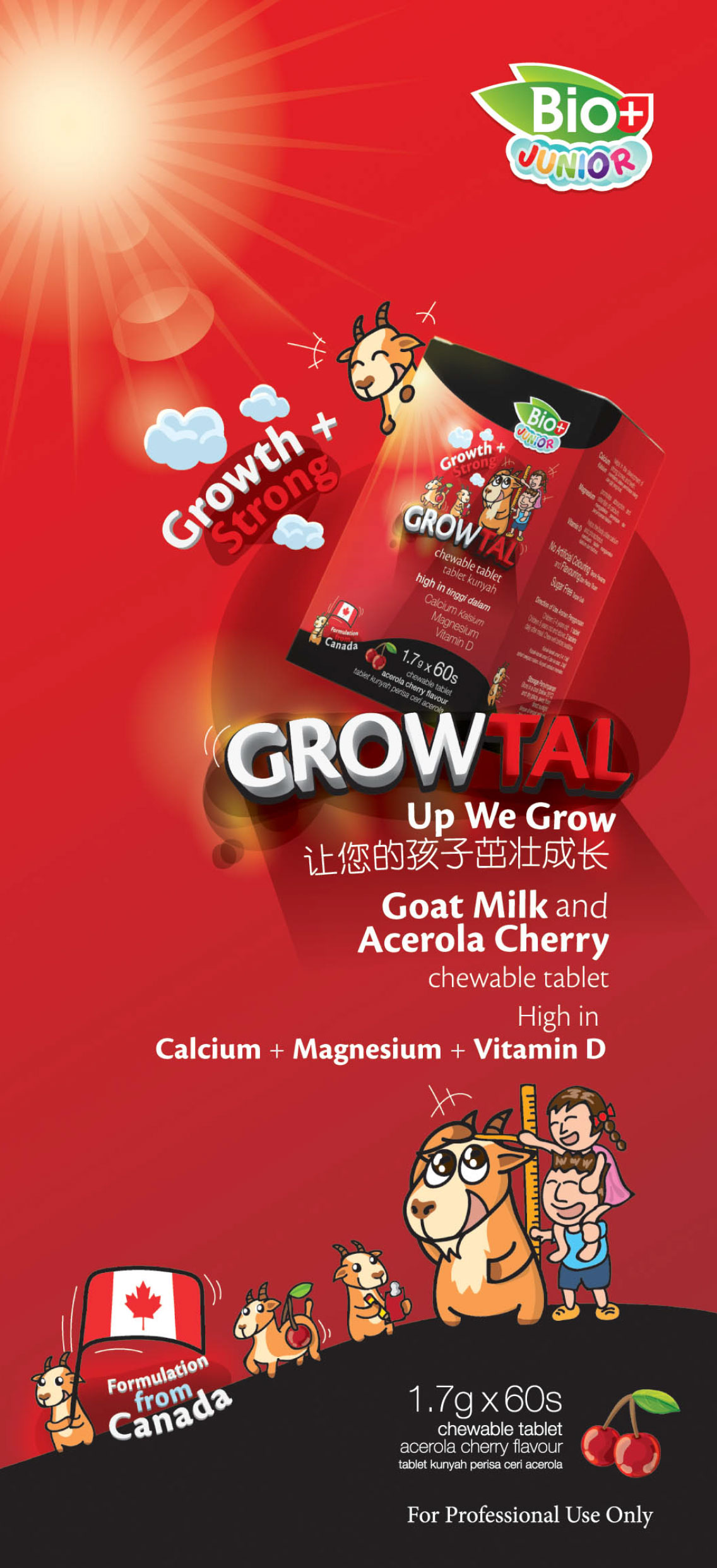 Bio+ Junior GrowTal Chewable Tablet – BIOPLUS