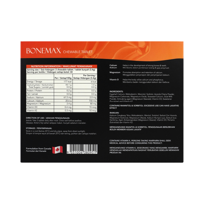 Bio+ BoneMax Chewable Tablet - Image 2